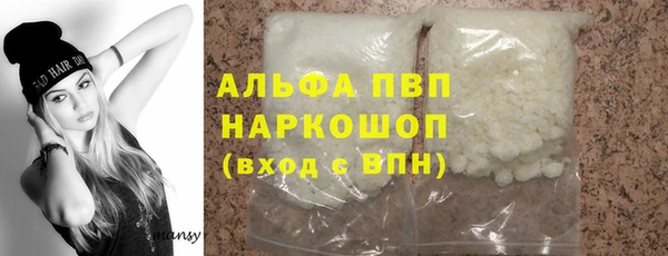 mdma Волосово