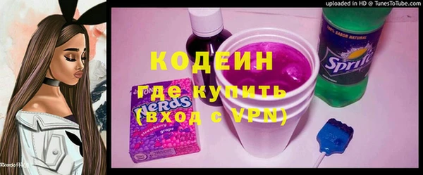 mdma Волосово