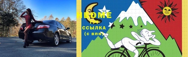 МДПВ Володарск