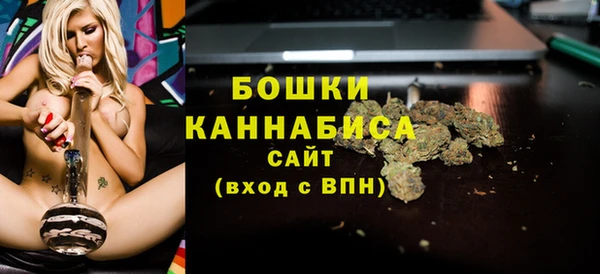 тгк Волоколамск