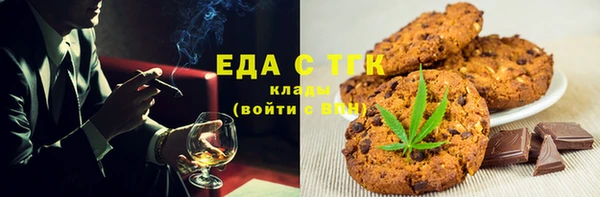mdma Волосово