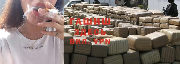 альфа пвп Пересвет