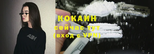 метадон Верхнеуральск