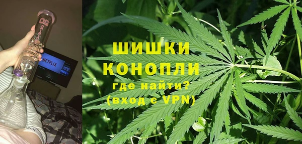 тгк Волоколамск
