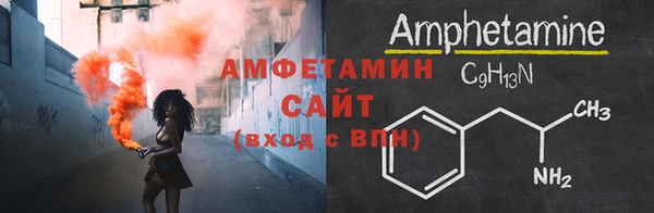 МДПВ Володарск