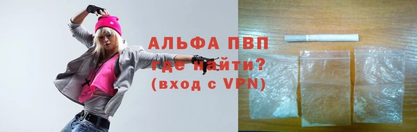 гашик Верхний Тагил