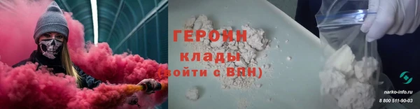 mdma Волосово