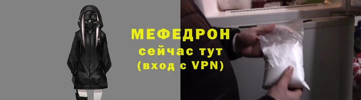 тгк Волоколамск
