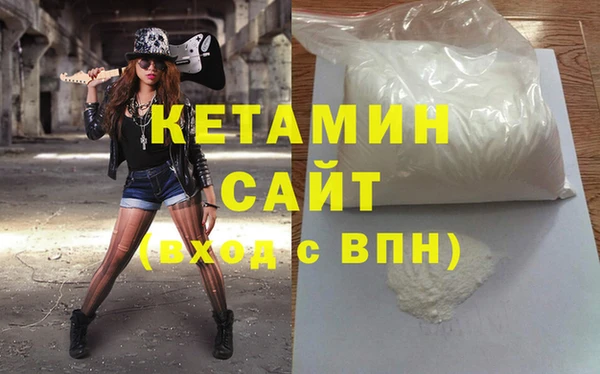метадон Верхнеуральск