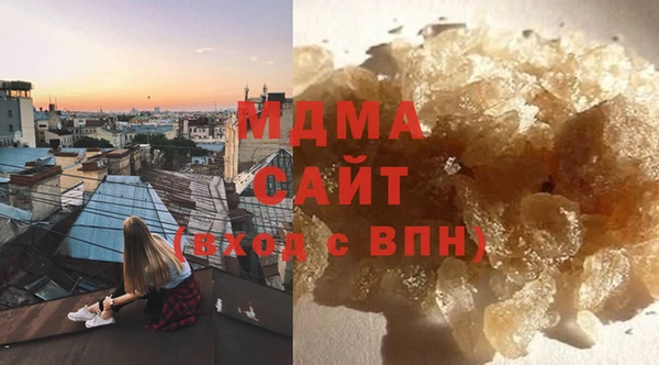 МДПВ Володарск