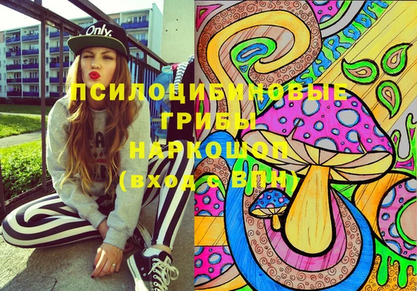 mdma Волосово