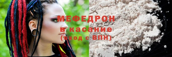 МДПВ Володарск
