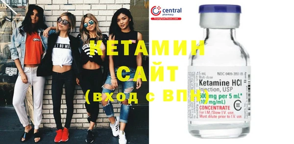 mdma Волосово