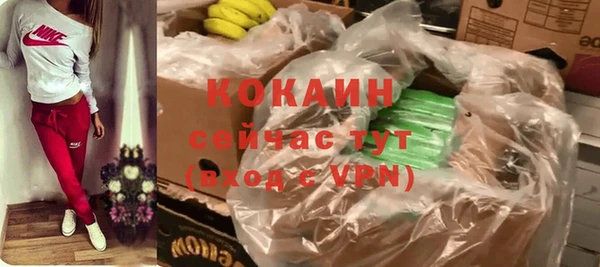 МДПВ Володарск