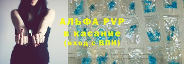 МДПВ Володарск