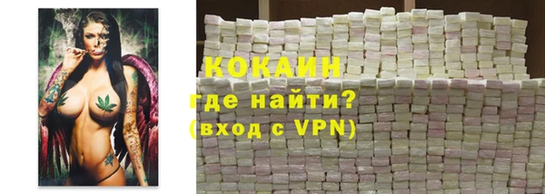 МДПВ Володарск